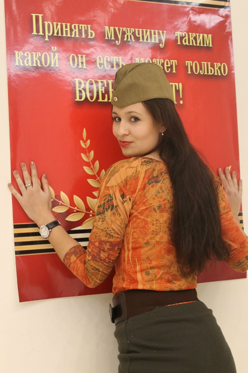 Василиса Петлицкая | Днепр (Днепропетровск)