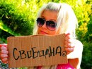 Фотография Евгения Харитонова