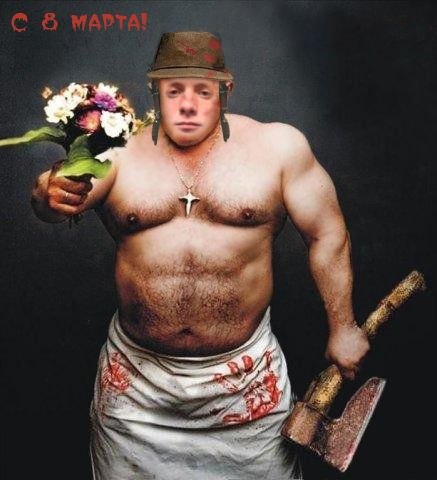 Denver Мошикури | Москва