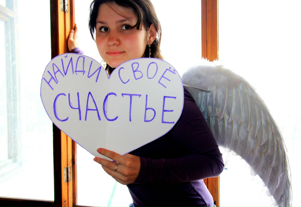 Ирина Платицына | Москва