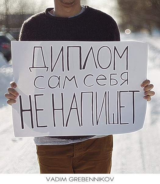 Наталия Помогалова | Омск