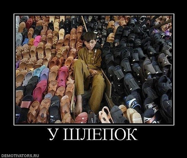 Илья Мурик | 