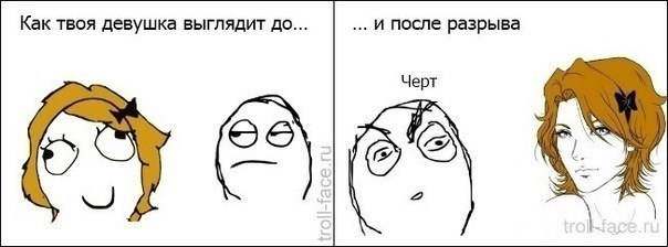 №51, Павел Новожилов, 32 года, Москва №51, Павел Новожилов, 32 года, Москва