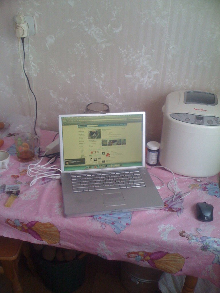 Максим Захарченко √ιק | Киев