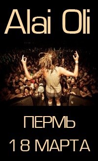 Руслан Миславский | 