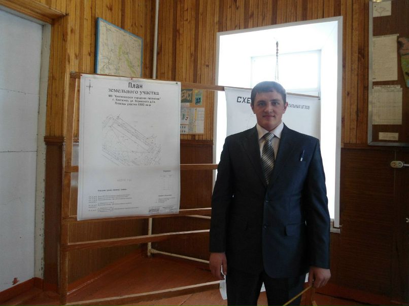 Александр Бабусенко | Курск