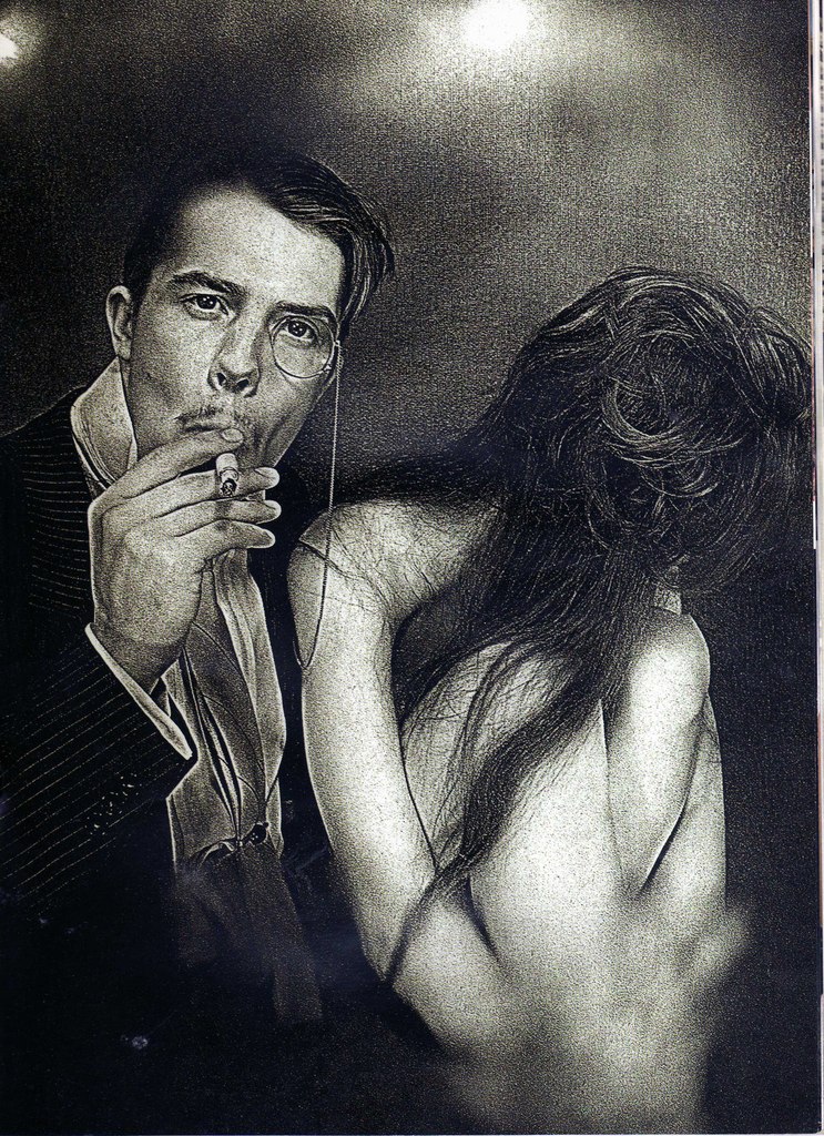 Никита Битодел | Москва