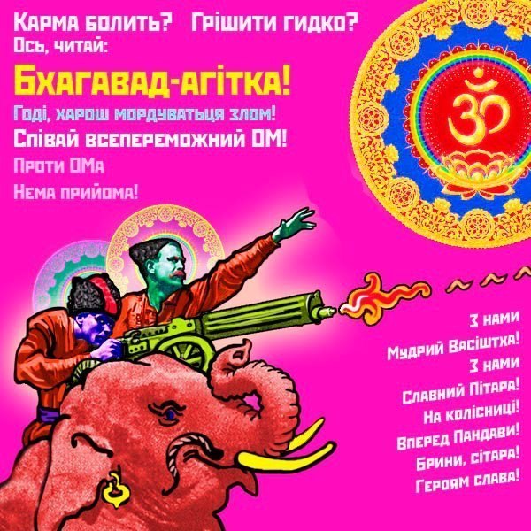 Андрей Спун | 
