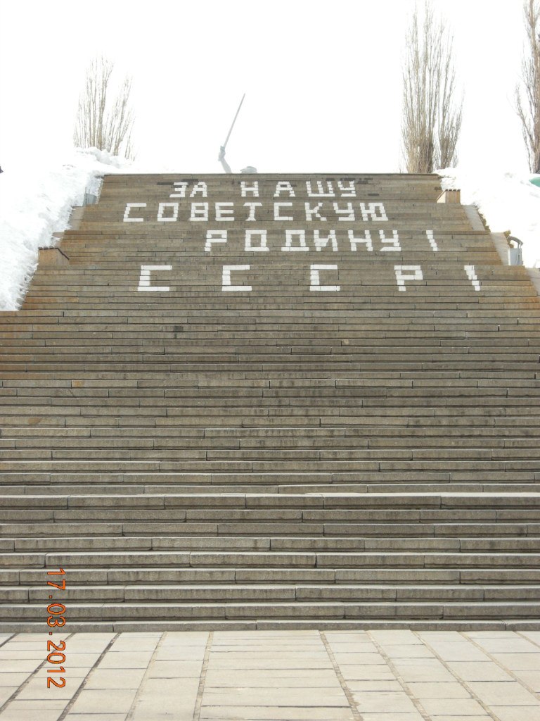 Ольга Клестова | Белгород