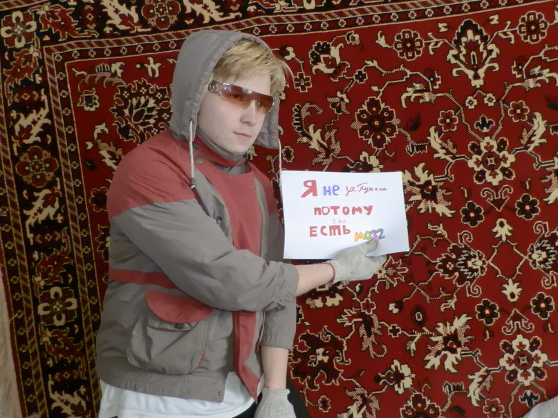 Djohnni Карась *КОСОВО - JЕ СРПСКО* | Чернигов