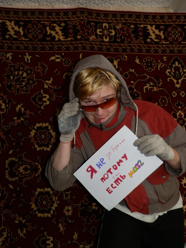 Djohnni Карась *КОСОВО - JЕ СРПСКО* | Чернигов