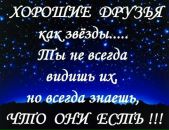 №18 Надежда Шемякина 05.01.1987: профиль, фото, статус - ВКонтакте №18 Надежда Шемякина 05.01.1987: профиль, фото, статус - ВКонтакте