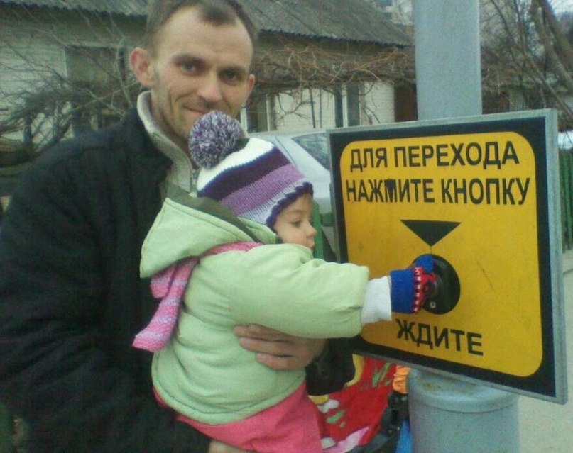 Евгений Сычев владимирович | Гродно