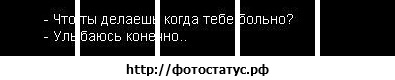 №99, Олеся Мелешко, 34 года, Дмитров №99, Олеся Мелешко, 34 года, Дмитров