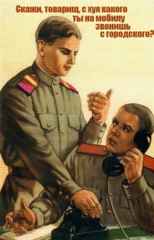 №2, Дмитрий Трофанюк, Днепр (Днепропетровск) №2, Дмитрий Трофанюк, Днепр (Днепропетровск)