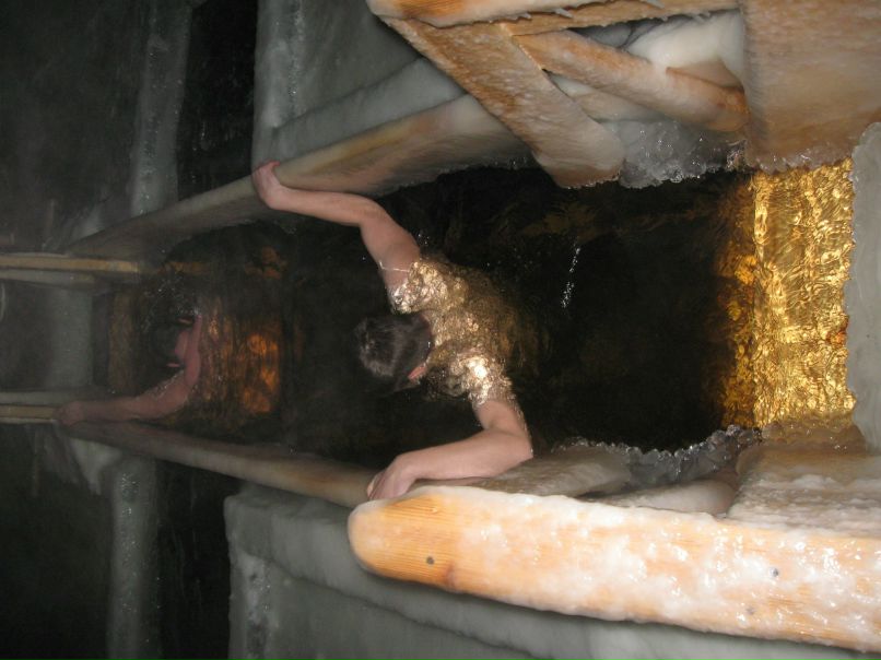 Анатолий Цанунин | Ярославль