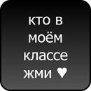 №10 Мадина Исаева 23.06: профиль, фото, статус - ВКонтакте №10 Мадина Исаева 23.06: профиль, фото, статус - ВКонтакте