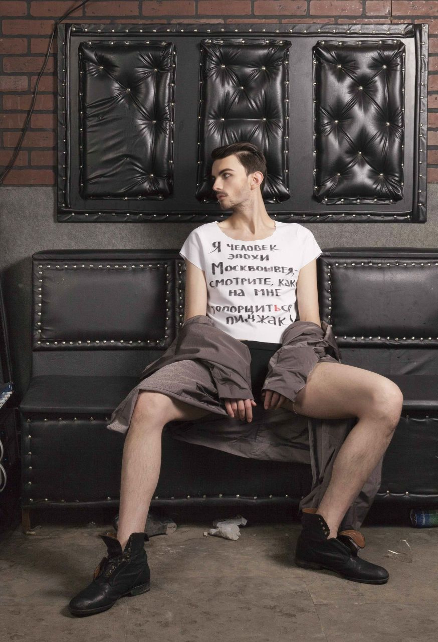 Олег Архипов | Москва