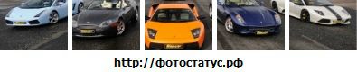 Фотография Жека Павлов