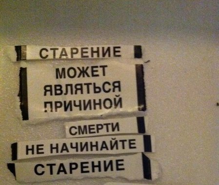 Павел Преображенский | 