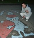 Фотография Егор Сява