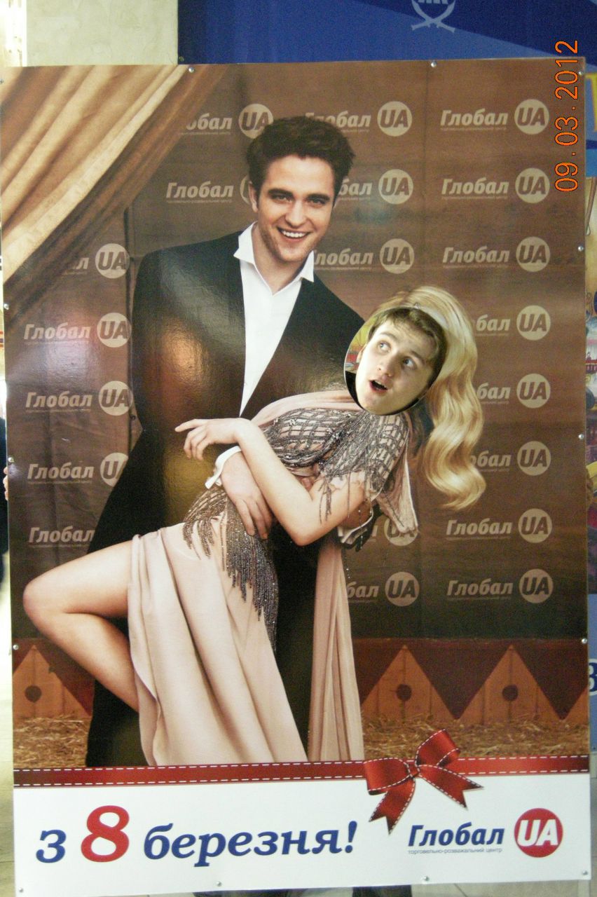 Руслан Красовский | 