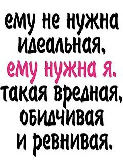 №172, Людмила Олейник, Конотоп №172, Людмила Олейник, Конотоп