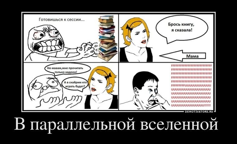 Айгуль Еникеева | Санкт-Петербург