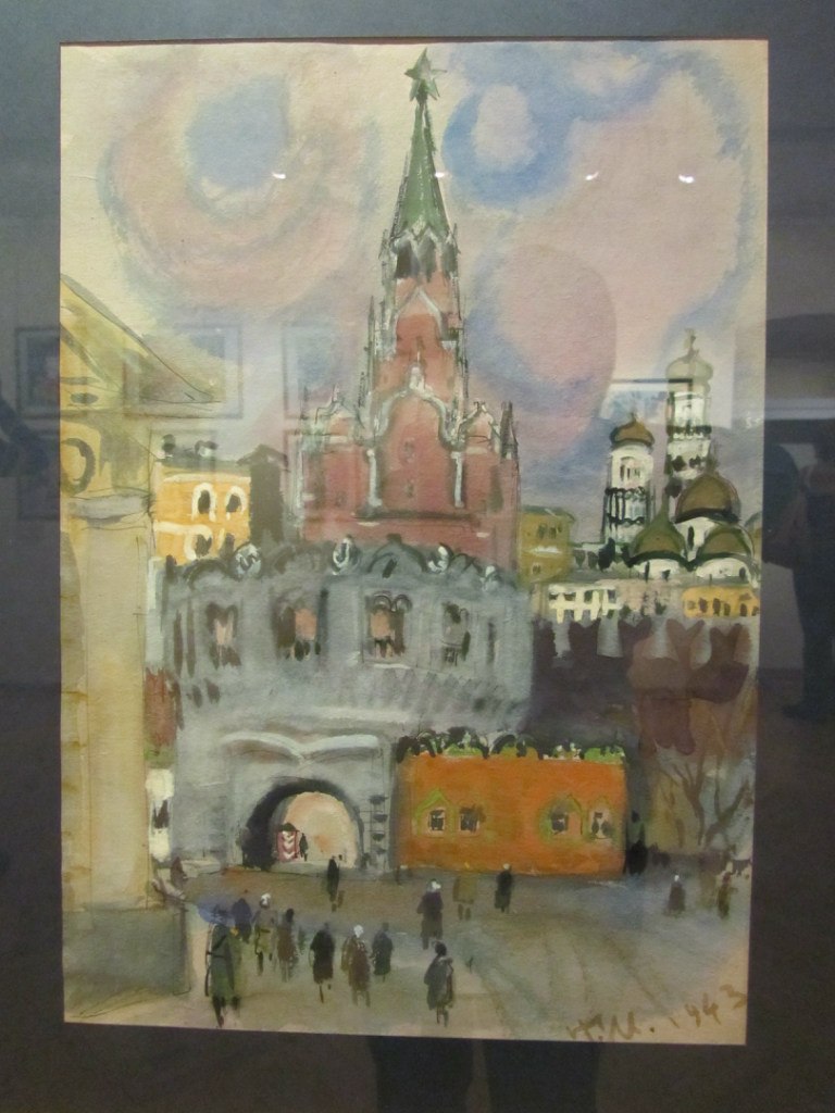 Мария Мальчевская | Москва