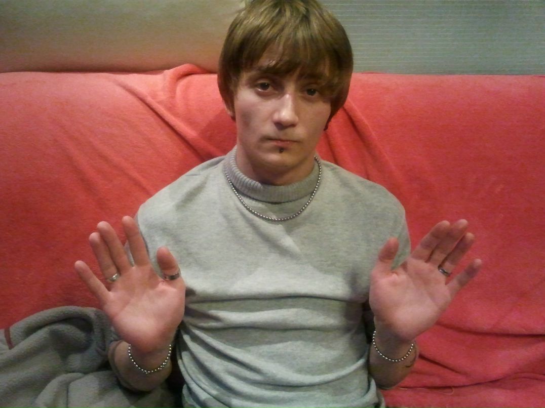 Макс Inlove | Москва