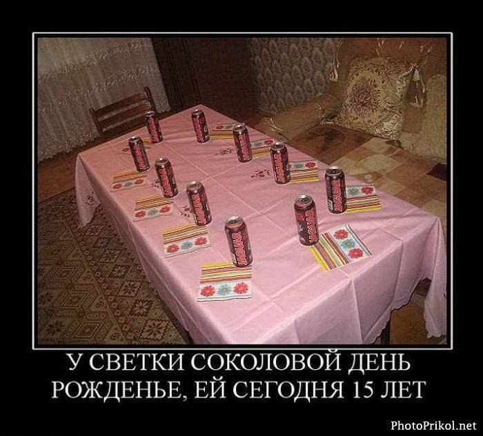 Станислав Кузнецов Надежда | Оренбург