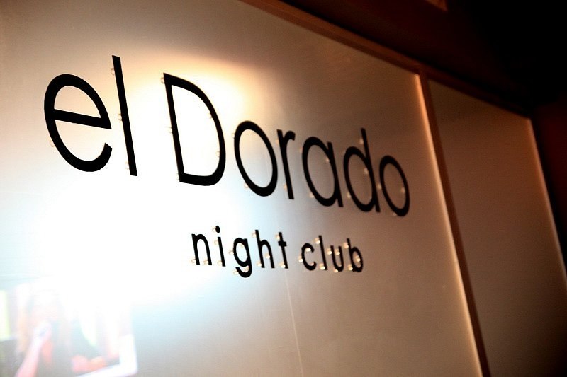 El Dorado | Ивано-Франковск