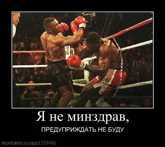 Фархат Гафуров | Киев