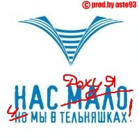 Елена Кузьмина | 