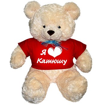 №109, Слава Вологин, 38 лет, Нижневартовск, Россия №109, Слава Вологин, 38 лет, Нижневартовск, Россия