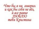 Фотография Dgdrgdf Fgdfgdfg