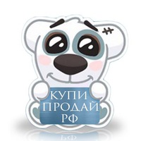 Купи продай Ртищево РФ № 807 Купи продай Ртищево РФ № 807