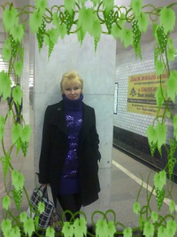 Дудина Татьяна