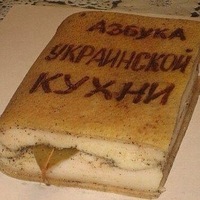 Сергей Бирюков