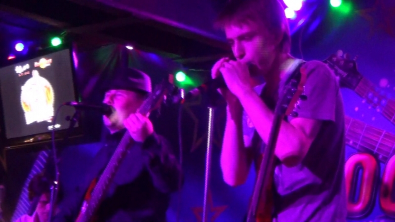 Пинта Такой как