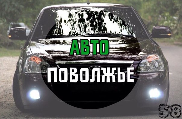 Кирил Иноземцев, Россия, Пенза
