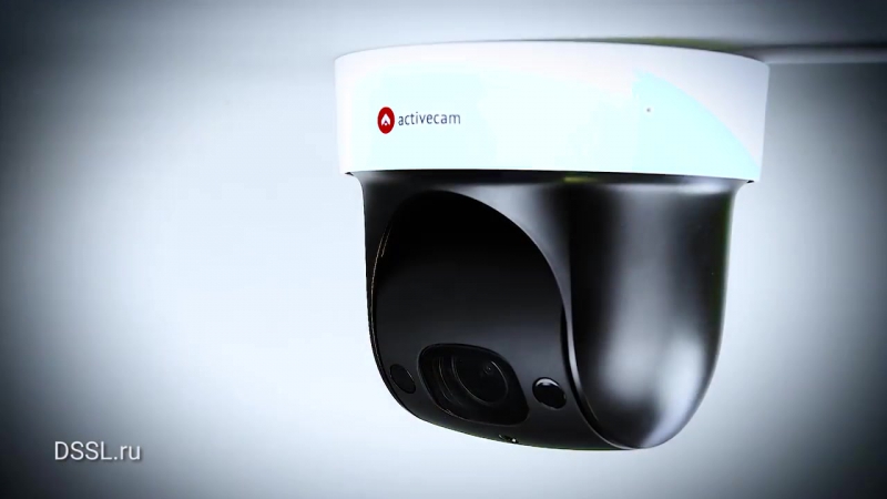 Поворотная IP камера для офиса и дома Active Cam AC D5123