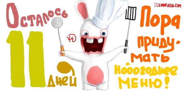 №120, Юлия Грищук, Киев №120, Юлия Грищук, Киев