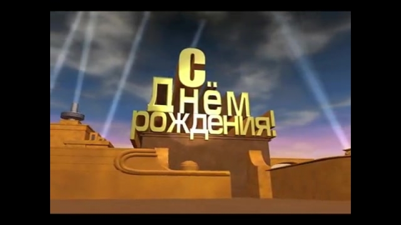 VID-20200205-WA0010.mp4