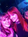 №27 Кристина Тимофеева : профиль, фото, статус - ВКонтакте