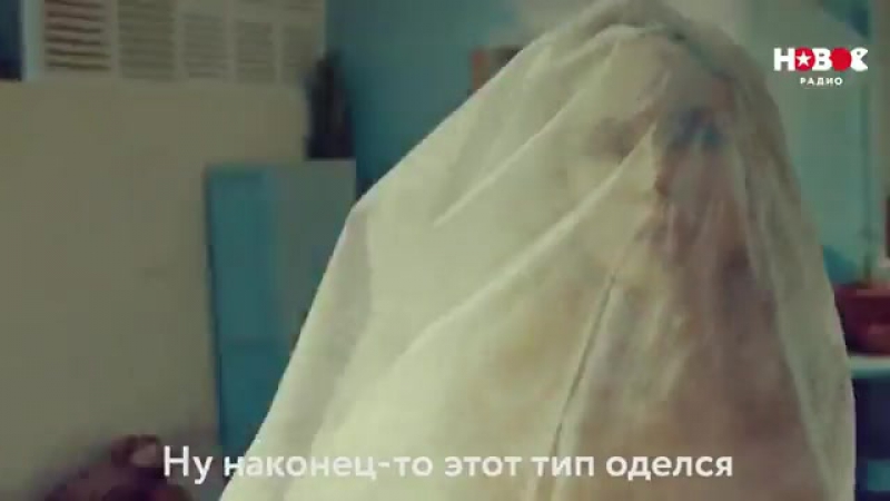 секси