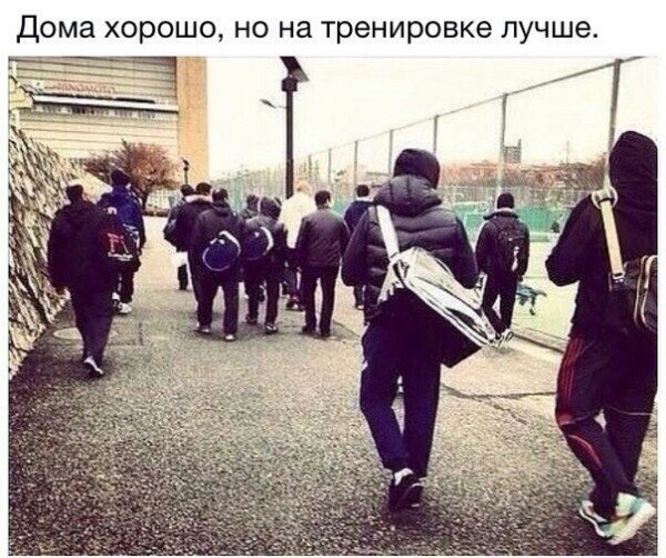 Даниял Тлектес, Казахстан, Экибастуз