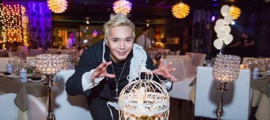 Вечеринка в стиле звезд эстрады