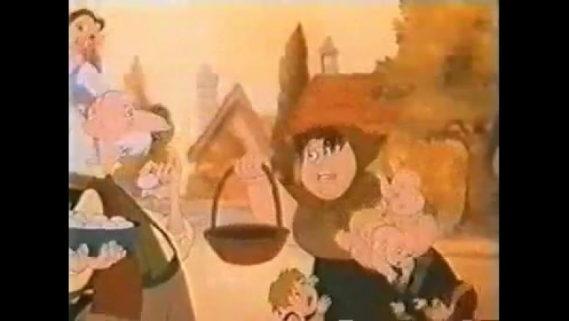 Береги (мультфильмы, секс, романтический