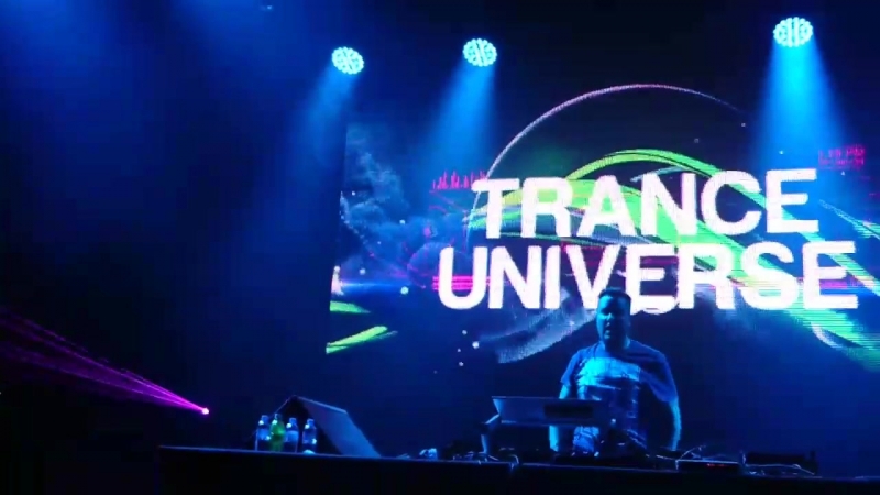 ABSTRACT VISION TRANCE